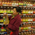 Huile de caniveau Chine